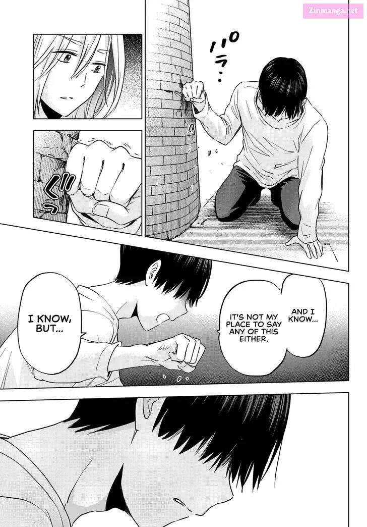 Kakkou no Iinazuke Zinmanga X Chapter 131 Page 15