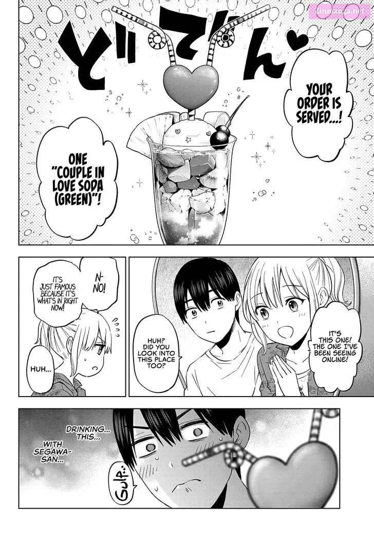 Kakkou no Iinazuke Zinmanga X Chapter 125 Page 13