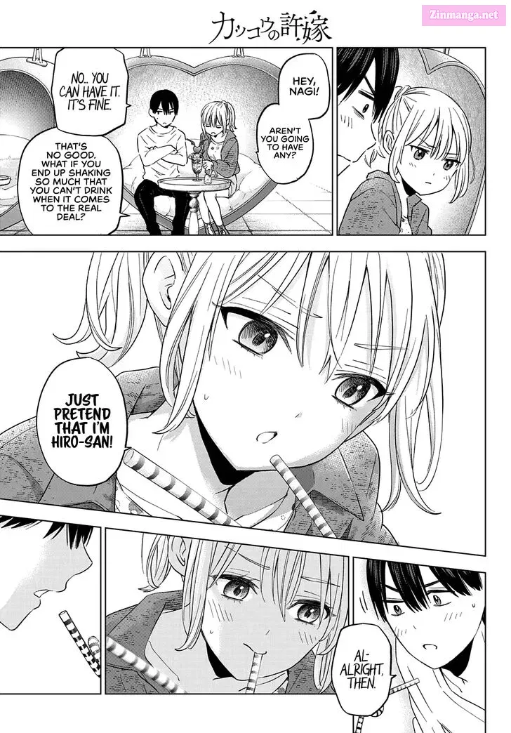 Kakkou no Iinazuke Zinmanga X Chapter 125 Page 14