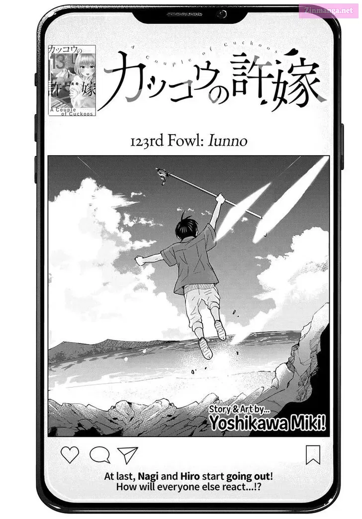 Kakkou no Iinazuke Zinmanga X Chapter 123 Page 1
