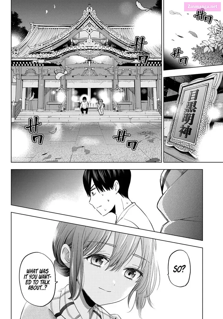 Kakkou no Iinazuke Zinmanga X Chapter 121 Page 6
