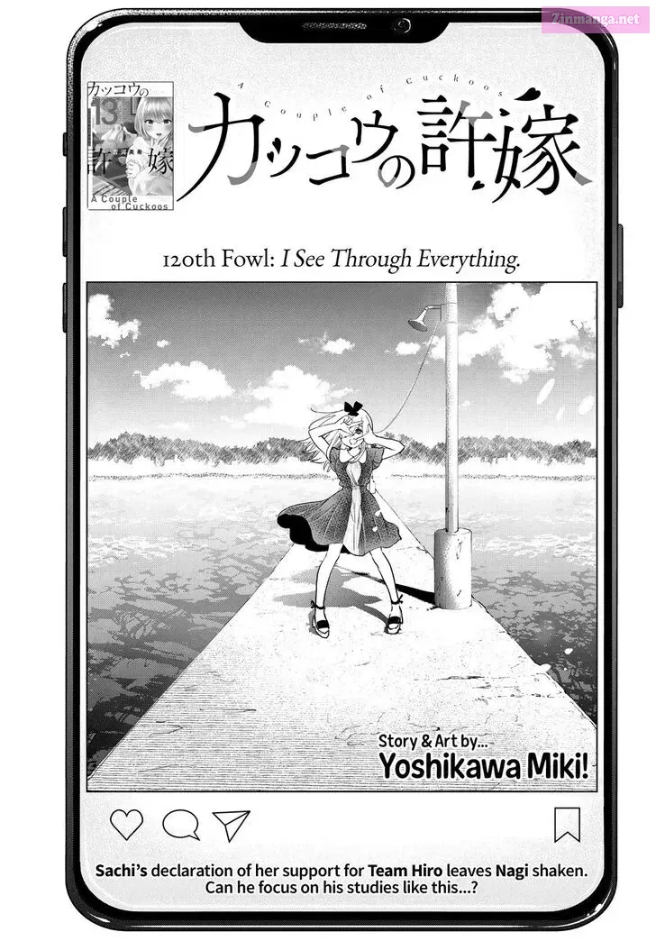 Kakkou no Iinazuke Zinmanga X Chapter 120 Page 2
