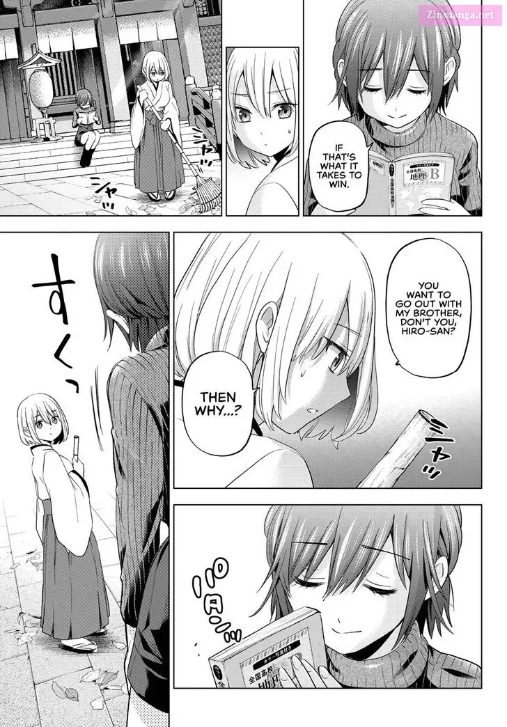 Kakkou no Iinazuke Zinmanga X Chapter 120 Page 10