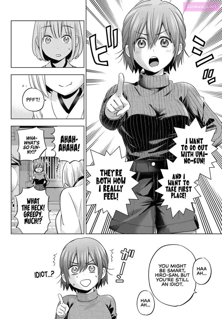 Kakkou no Iinazuke Zinmanga X Chapter 120 Page 11