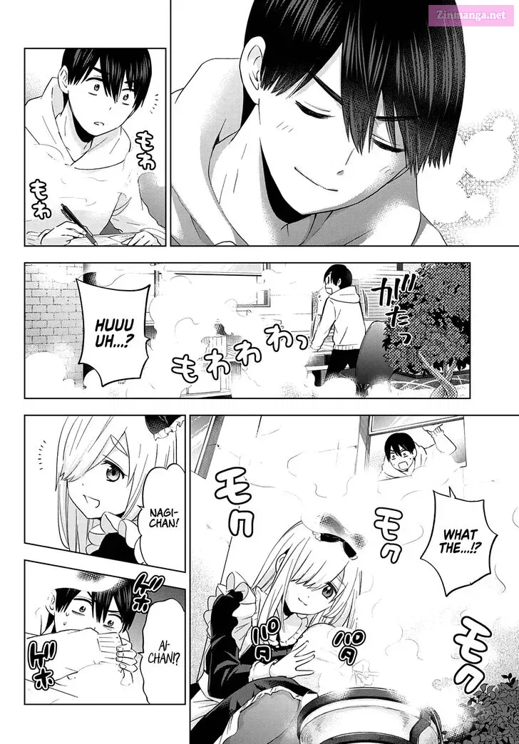 Kakkou no Iinazuke Zinmanga X Chapter 118 Page 9