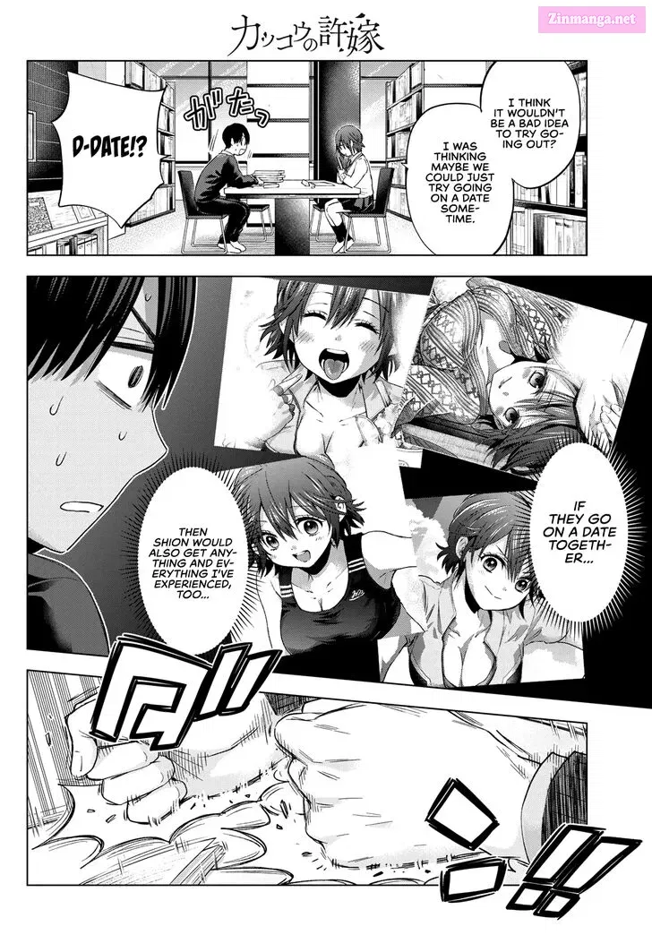 Kakkou no Iinazuke Zinmanga X Chapter 114 Page 9