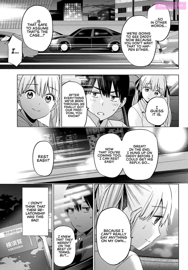 Kakkou no Iinazuke Zinmanga X Chapter 112 Page 6