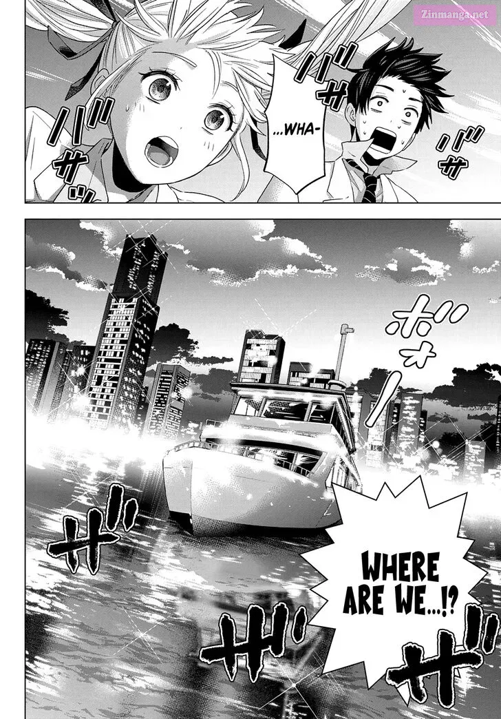 Kakkou no Iinazuke Zinmanga X Chapter 112 Page 7