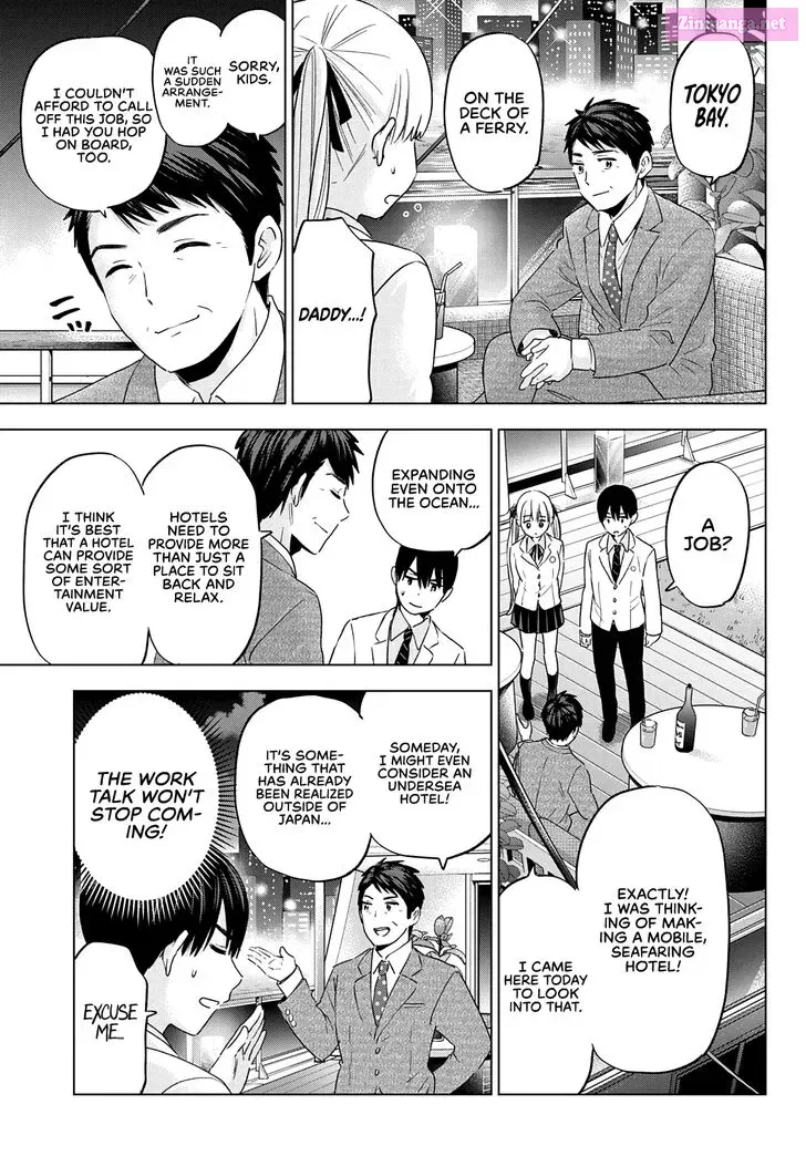 Kakkou no Iinazuke Zinmanga X Chapter 112 Page 8