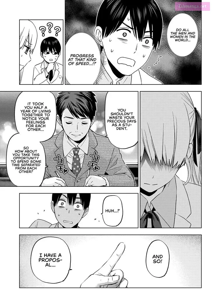 Kakkou no Iinazuke Zinmanga X Chapter 112 Page 12