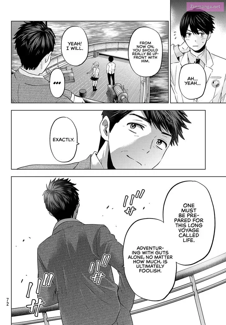 Kakkou no Iinazuke Zinmanga X Chapter 112 Page 19