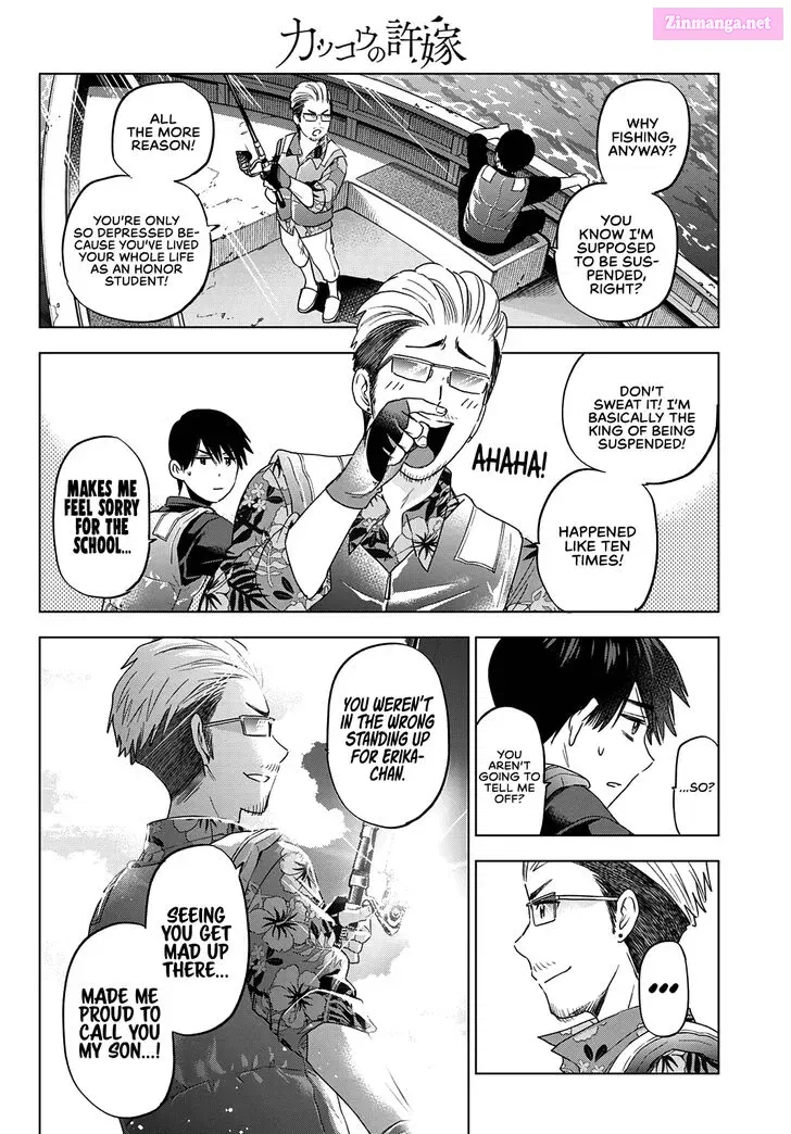 Kakkou no Iinazuke Zinmanga X Chapter 111 Page 9
