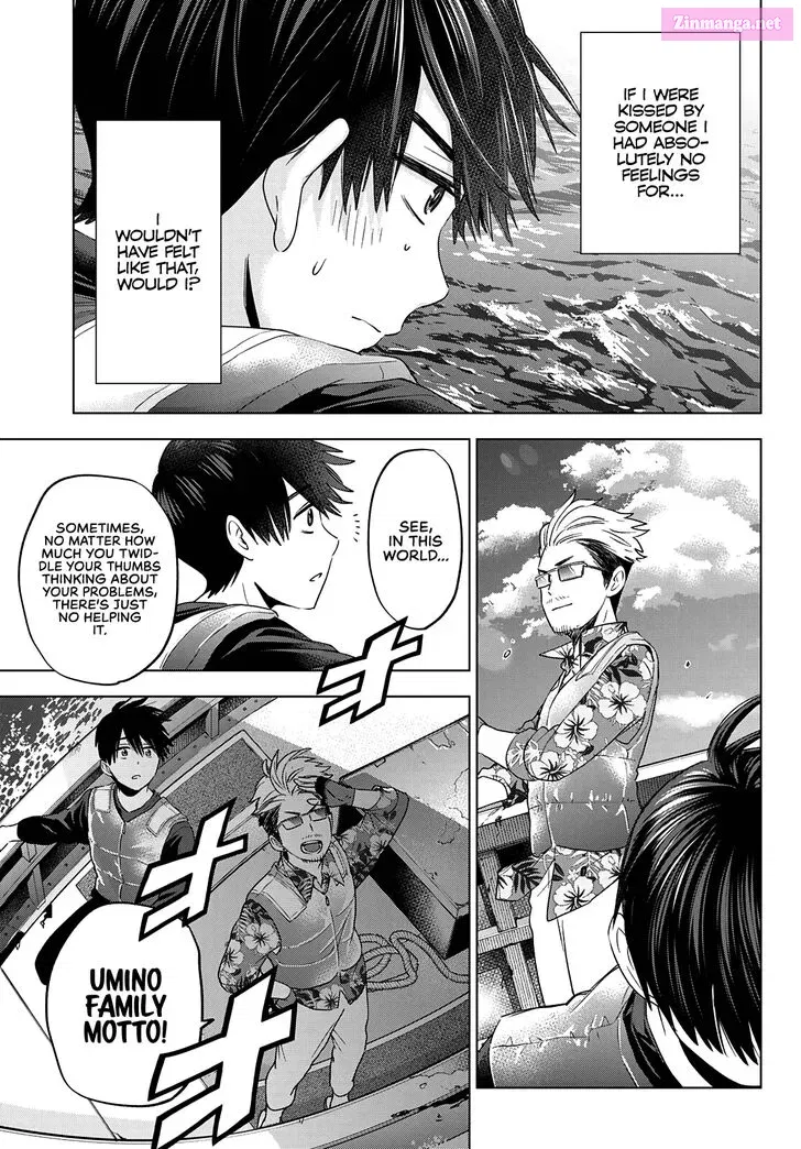 Kakkou no Iinazuke Zinmanga X Chapter 111 Page 12