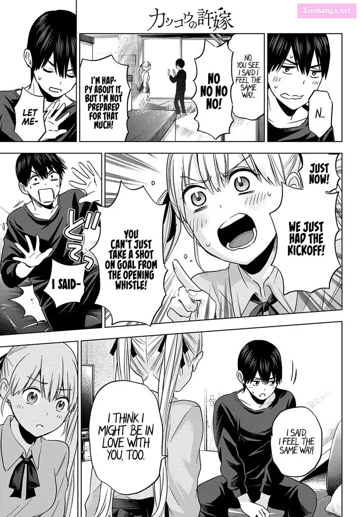 Kakkou no Iinazuke Zinmanga X Chapter 111 Page 18