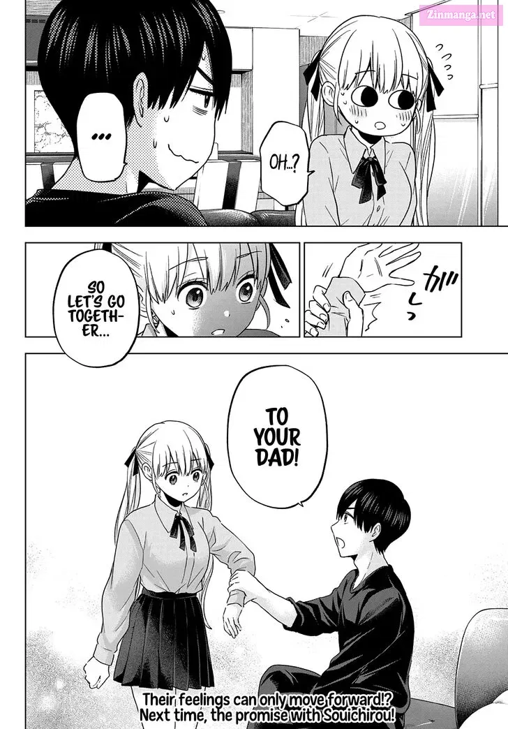 Kakkou no Iinazuke Zinmanga X Chapter 111 Page 19