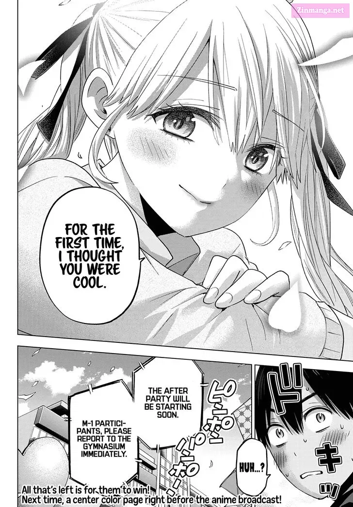 Kakkou no Iinazuke Zinmanga X Chapter 106 Page 26