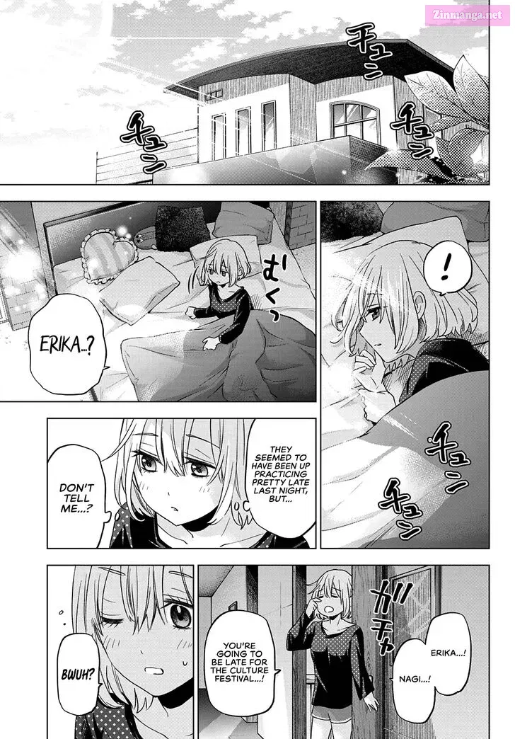 Kakkou no Iinazuke Zinmanga X Chapter 105 Page 18