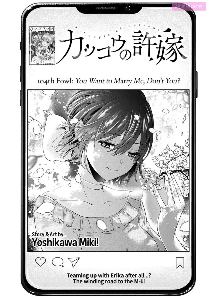 Kakkou no Iinazuke Zinmanga X Chapter 104 Page 2