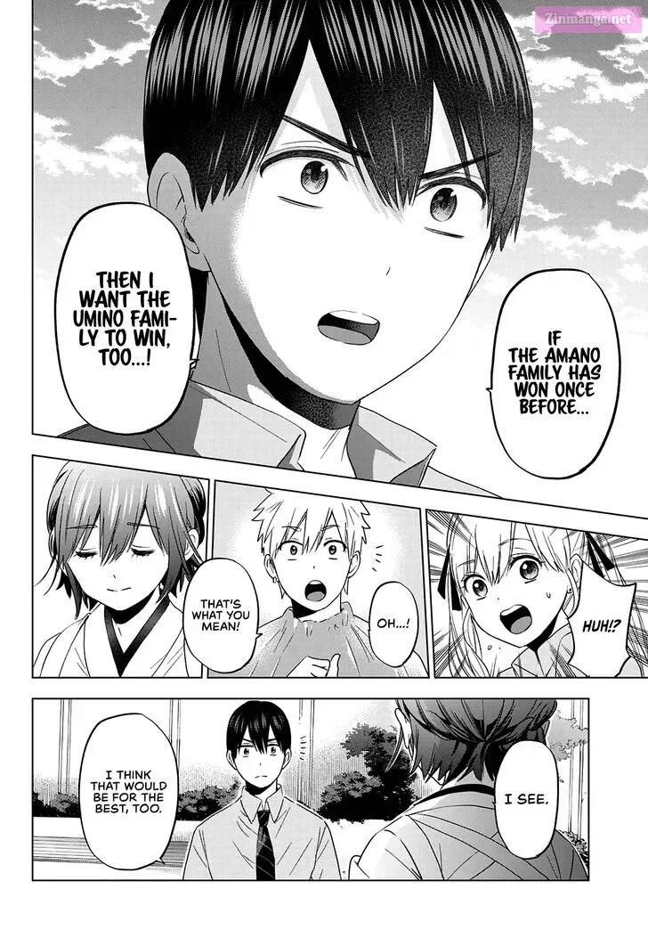 Kakkou no Iinazuke Zinmanga X Chapter 104 Page 5
