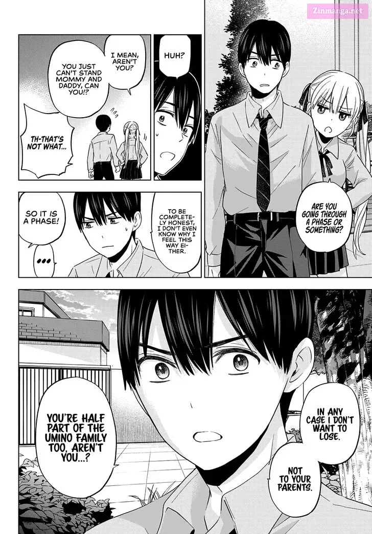 Kakkou no Iinazuke Zinmanga X Chapter 104 Page 7