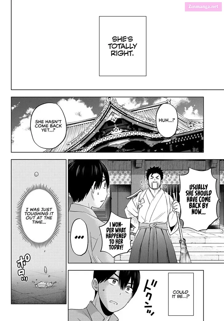 Kakkou no Iinazuke Zinmanga X Chapter 104 Page 9
