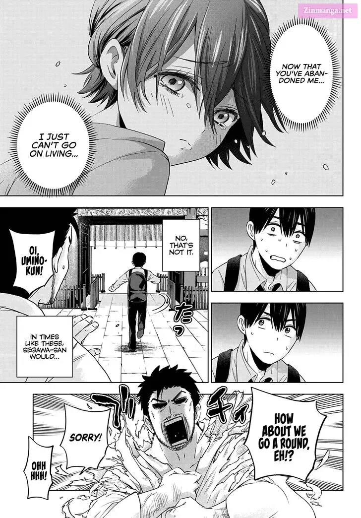 Kakkou no Iinazuke Zinmanga X Chapter 104 Page 10