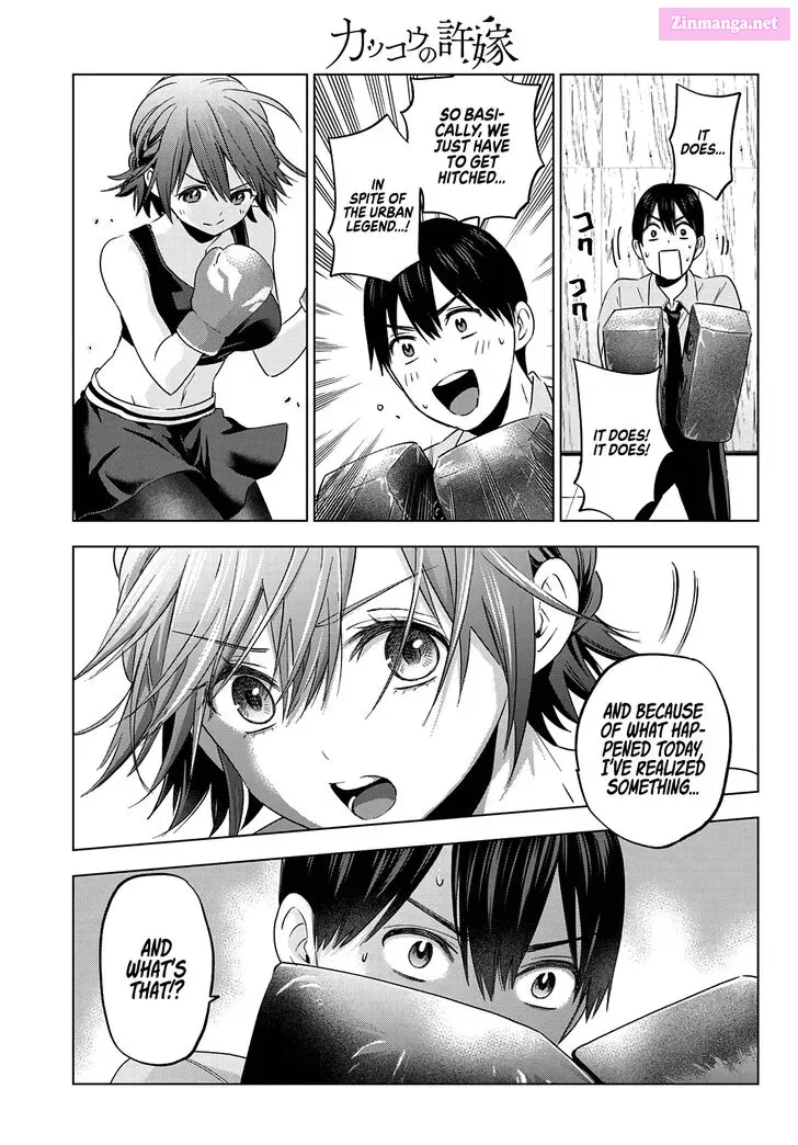 Kakkou no Iinazuke Zinmanga X Chapter 104 Page 16