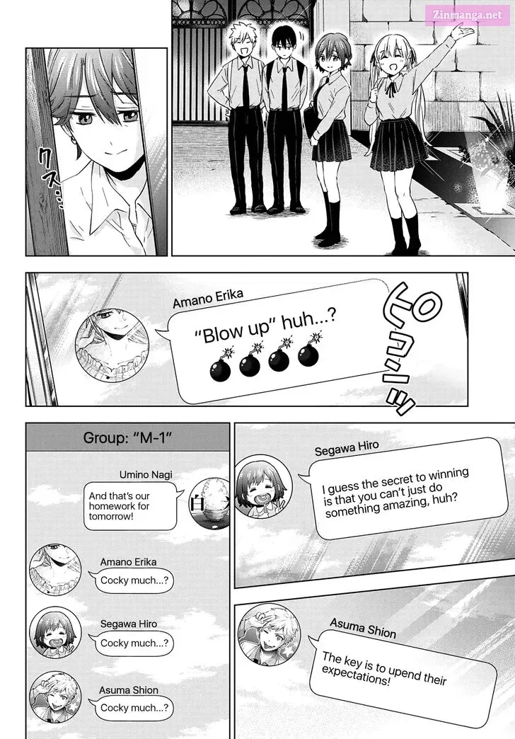 Kakkou no Iinazuke Zinmanga X Chapter 103 Page 4