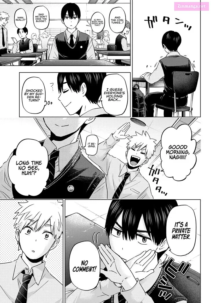 Kakkou no Iinazuke Zinmanga X Chapter 100 Page 7