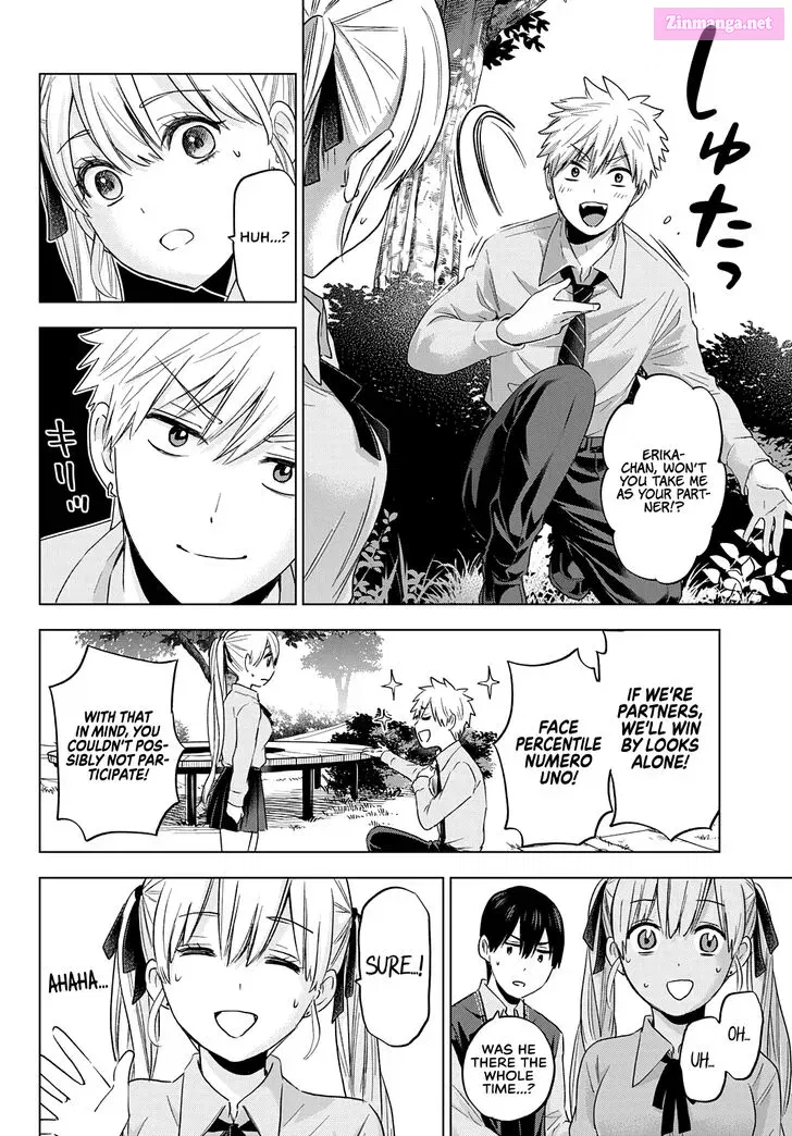 Kakkou no Iinazuke Zinmanga X Chapter 100 Page 14