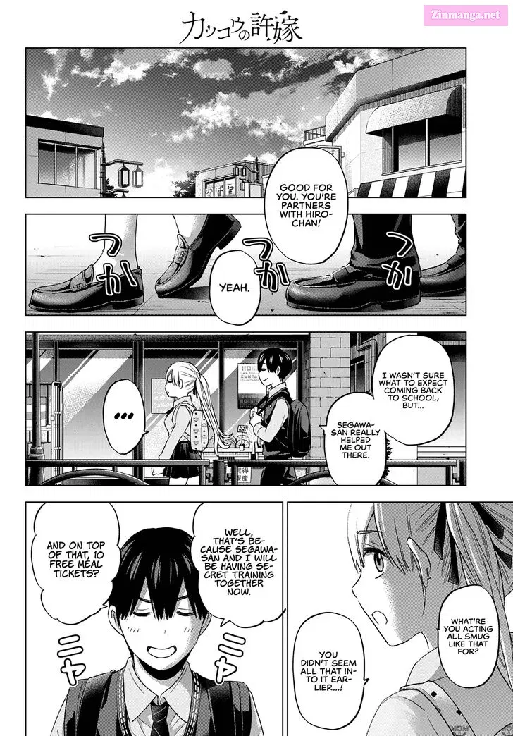 Kakkou no Iinazuke Zinmanga X Chapter 100 Page 18