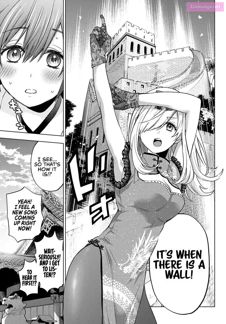 Kakkou no Iinazuke Zinmanga X Chapter 97 Page 14