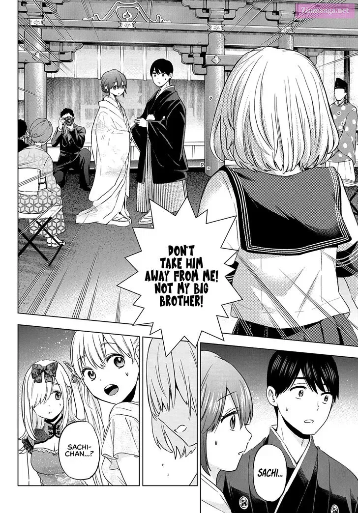 Kakkou no Iinazuke Zinmanga X Chapter 96 Page 3