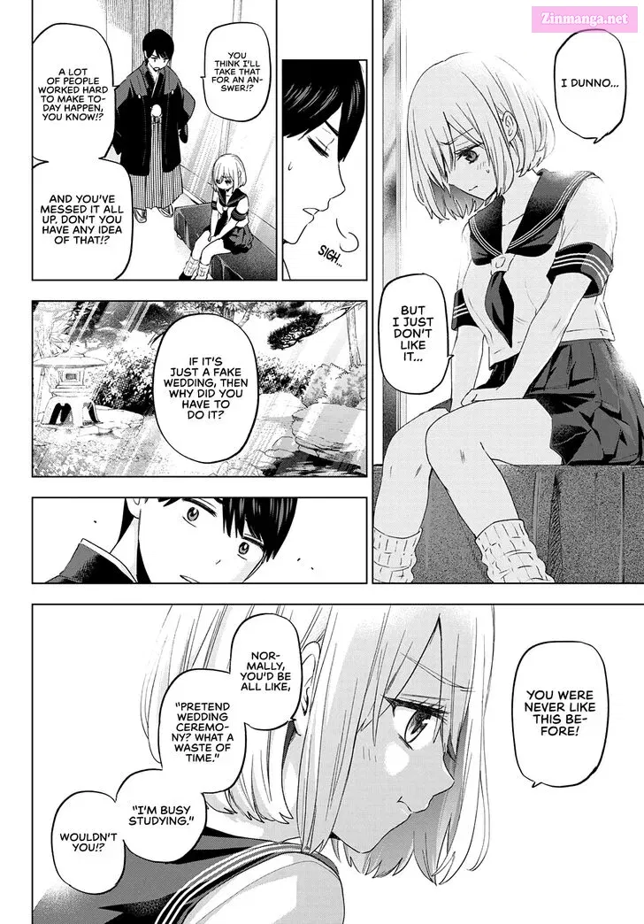 Kakkou no Iinazuke Zinmanga X Chapter 96 Page 7