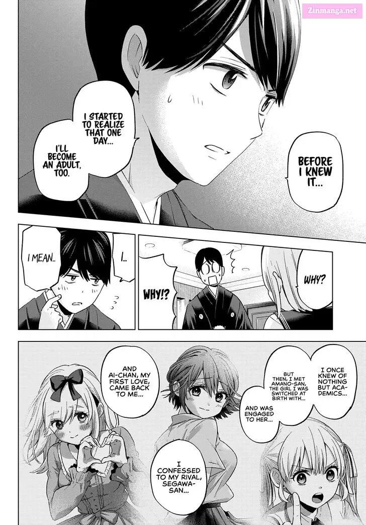 Kakkou no Iinazuke Zinmanga X Chapter 96 Page 9