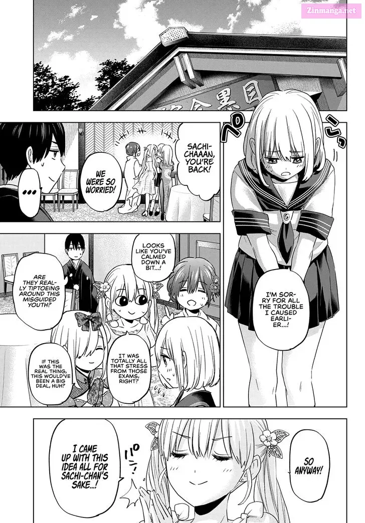 Kakkou no Iinazuke Zinmanga X Chapter 96 Page 13