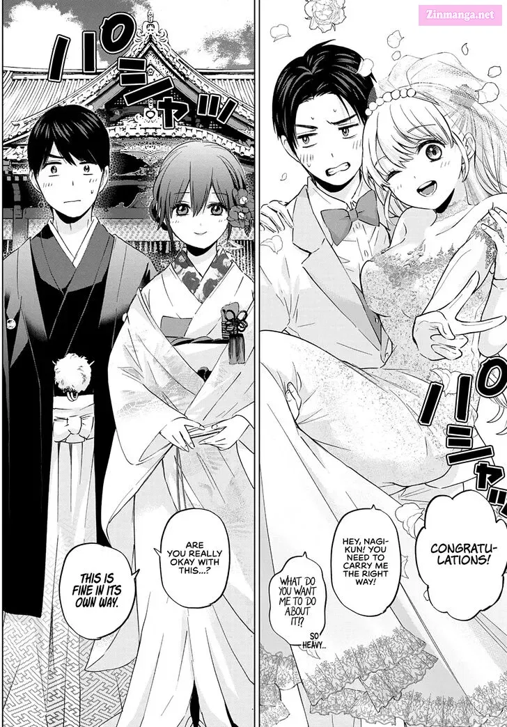 Kakkou no Iinazuke Zinmanga X Chapter 96 Page 16