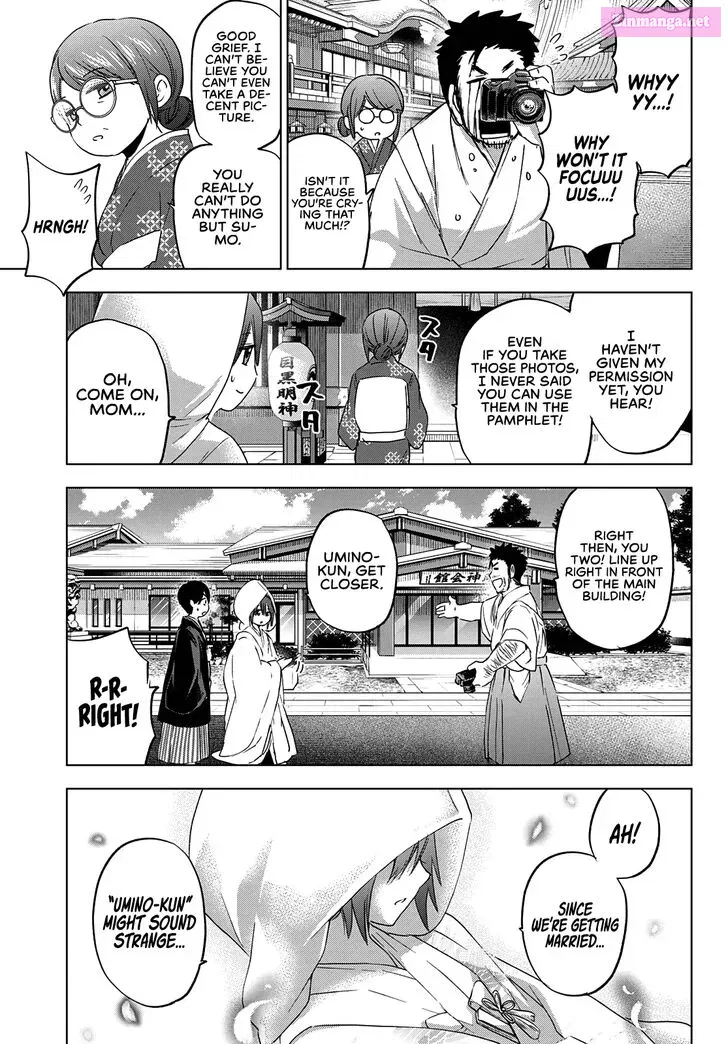Kakkou no Iinazuke Zinmanga X Chapter 95 Page 7
