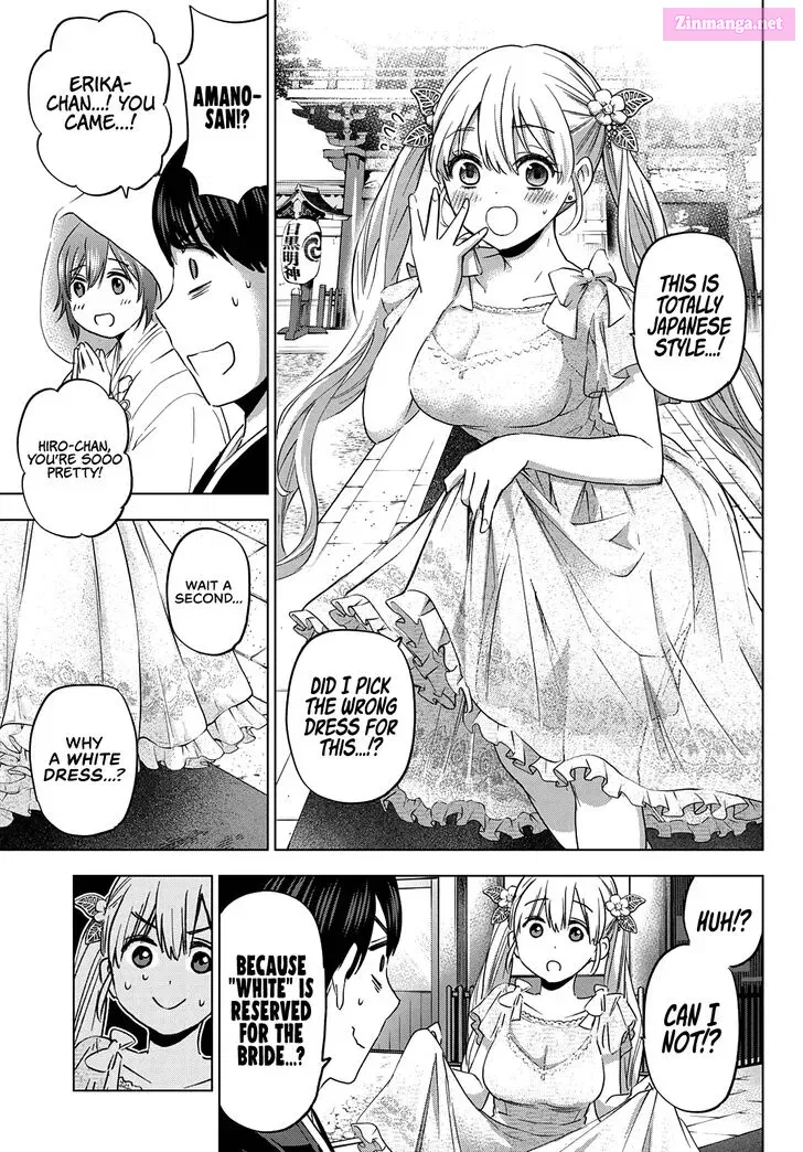 Kakkou no Iinazuke Zinmanga X Chapter 95 Page 9