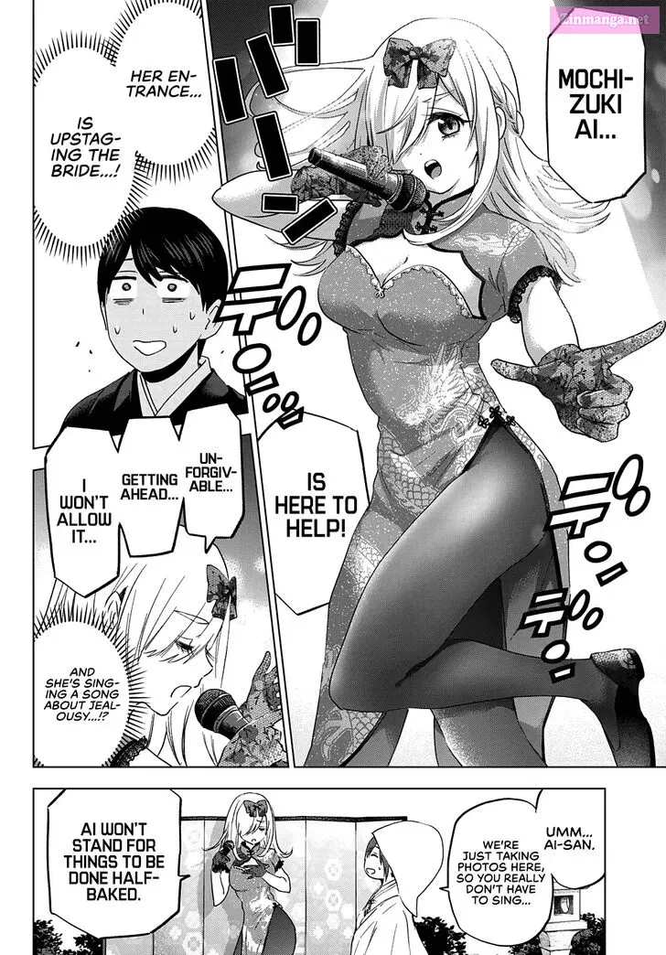Kakkou no Iinazuke Zinmanga X Chapter 95 Page 12