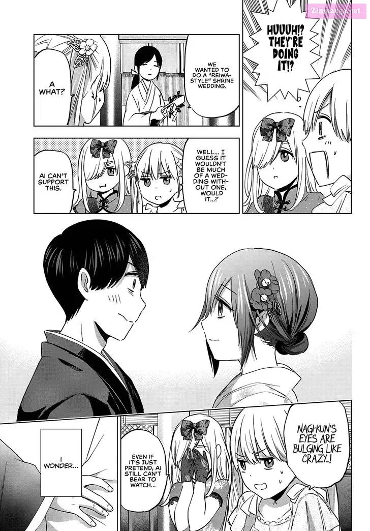 Kakkou no Iinazuke Zinmanga X Chapter 95 Page 17