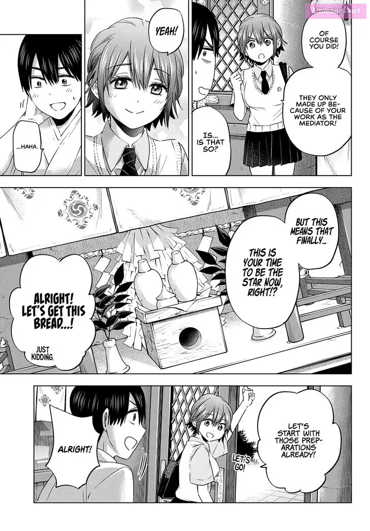 Kakkou no Iinazuke Zinmanga X Chapter 94 Page 4