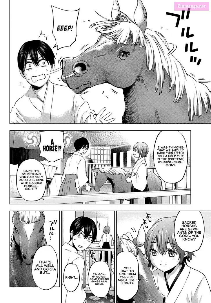 Kakkou no Iinazuke Zinmanga X Chapter 94 Page 5