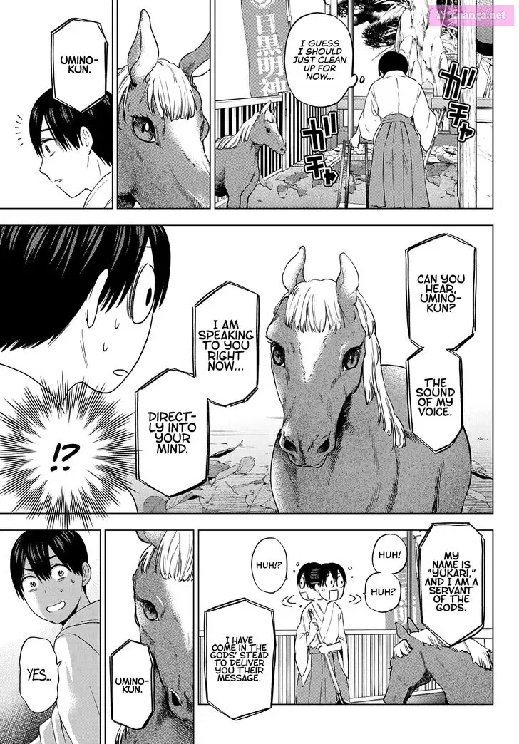 Kakkou no Iinazuke Zinmanga X Chapter 94 Page 6