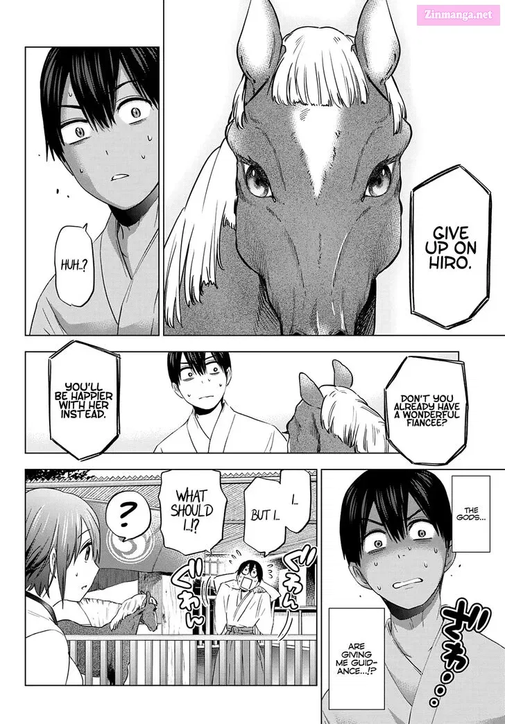 Kakkou no Iinazuke Zinmanga X Chapter 94 Page 7