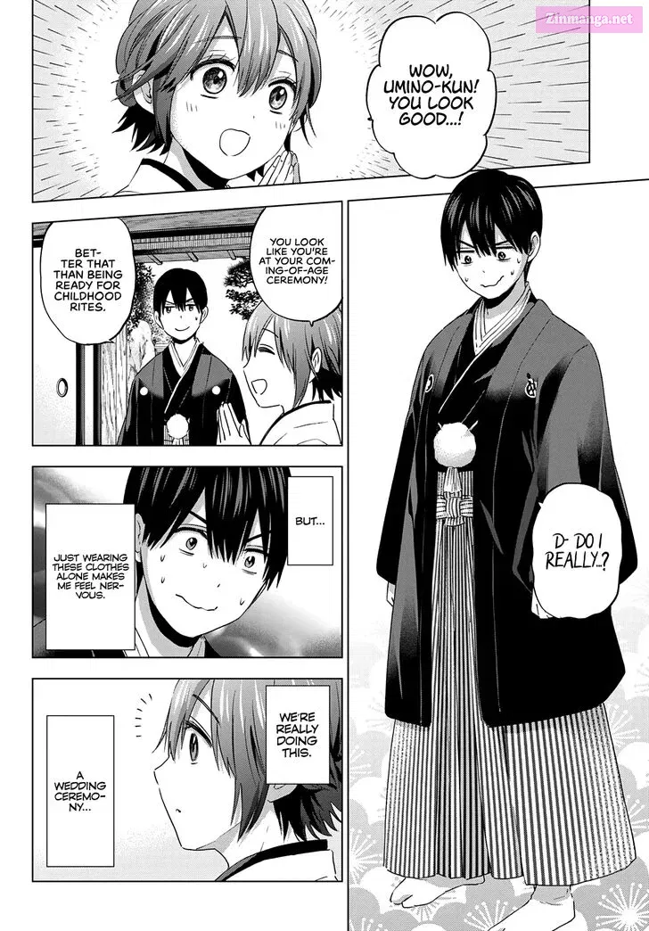 Kakkou no Iinazuke Zinmanga X Chapter 94 Page 11