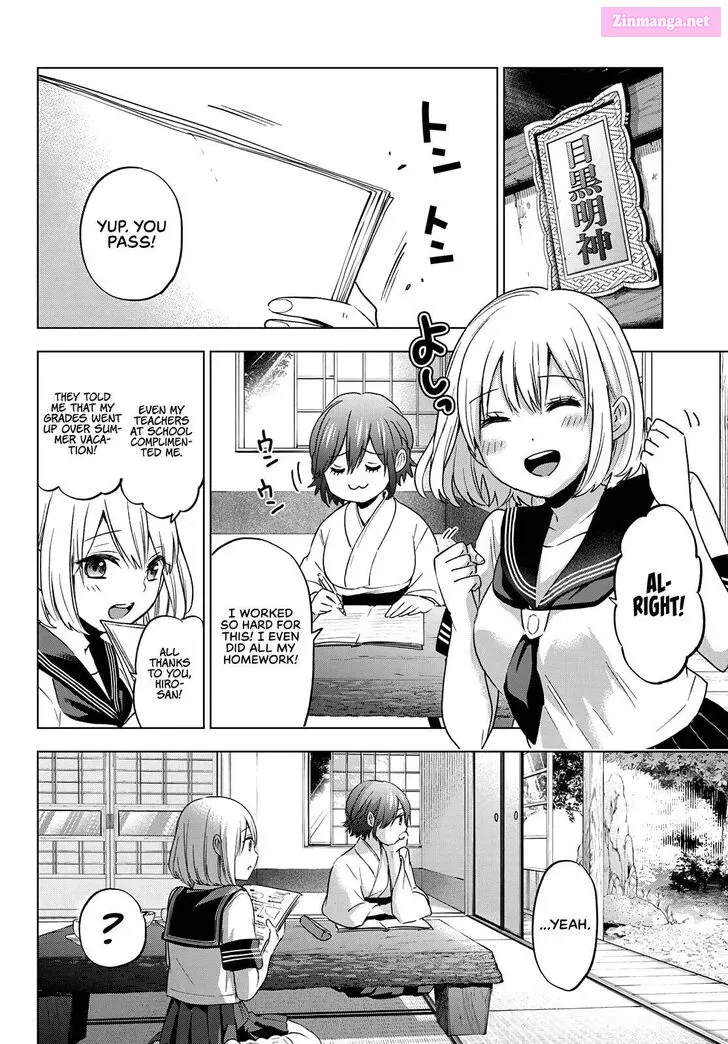 Kakkou no Iinazuke Zinmanga X Chapter 86 Page 18