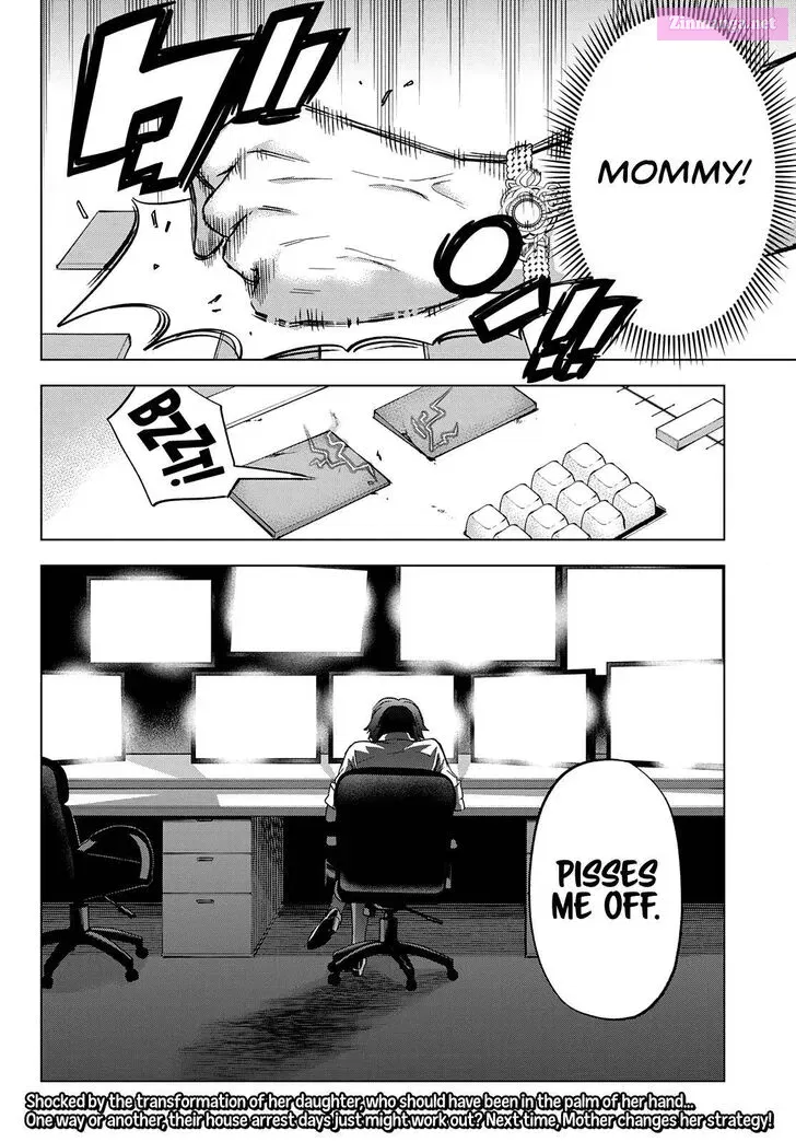 Kakkou no Iinazuke Zinmanga X Chapter 85 Page 20