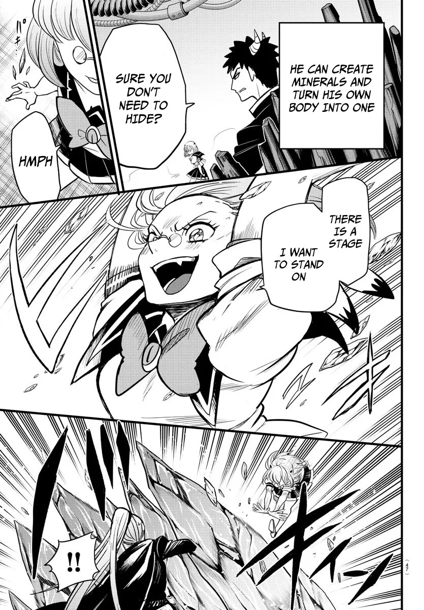 Mairimashita! Iruma-Kun Zinmanga X Chapter 246 Page 3