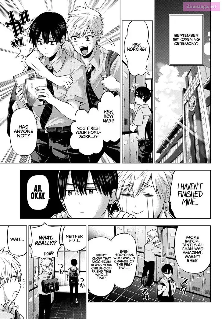 Kakkou no Iinazuke Zinmanga X Chapter 78 Page 7